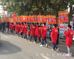 2016ɽ|ֲrWҊCИI(y)ʢل(chung)ѿ