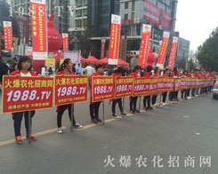 2016ֲrWƏVݲɓ