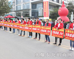 2016ֲוM@r̾W־