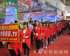 2016ɽ|ֲ1988.TVFPע