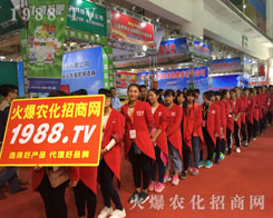 1988.TV2016ɽ|ֲוһL