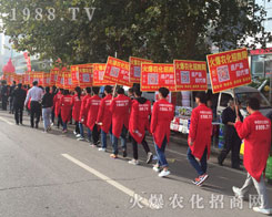 2016(j)ֲ(hu)ϣ1988.TVݔ