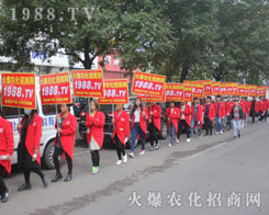 2016ɽ|ֲו(hu)1988.TV(zhng)