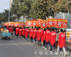 201622Ý(j)ֲ(hu)1988.TVx͵