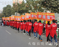 2016ɽ|ֲp(hu)1988.TVŬƴ^ǰ