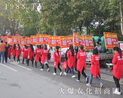 2016ɽ|ֲ(hu)1988.TVل(chung)xͣ(sh)ɓ