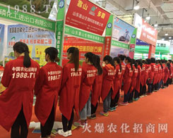 2016ɽ|ֲו(hu)1988.TVչʾ҂MM؟(z)ĹB(ti)ȣ