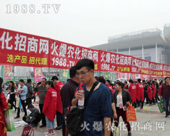 2016ɽ|ֲ1988.TVֻÌfԒ