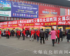 2016r(nng)ˎ(hu)r(nng)̾W(wng)w(g)(hu)(chng)