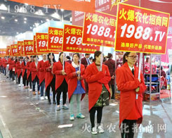 1988r(nng)W(wng)2016ֲ(hu)h(yun)P(yng)