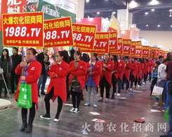 1988r(nng)W(wng)2016ֲ(hu)ϻȫ_