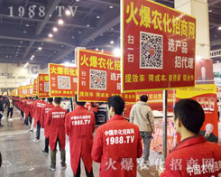 r(nng)W(wng)F(tun)Y(ji)һyֲ19úr(nng)ˎ(hu)