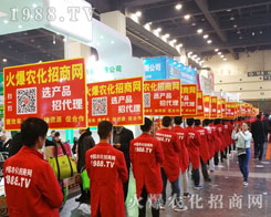 2016r(nng)ˎ(hu)r(nng)˾I(y)I(y)ɿ(j)