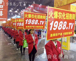 r(nng)W(wng)Ӣ201619úֲ(hu)һչL(fng)