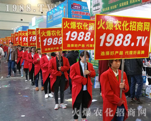 r(nng)W(wng)F(xin)(chng)c(din)ȼ2016r(nng)ˎ(hu)