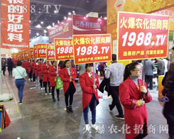 r(nng)W(wng)Ӣ2016r(nng)ˎו(hu)F(xin)(chng)ի@MM