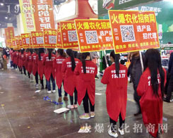 r(nng)oڿ౼2016r(nng)ˎ