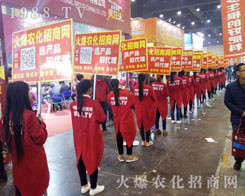 2016r(nng)ˎ׌ҊC1988.TVČ