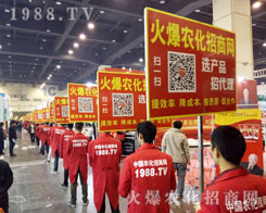 2016r(nng)ˎl𣿿1988.TV