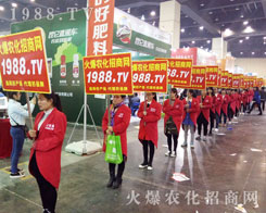 2016r(nng)ˎוr(nng)W(wng)^(zhn)