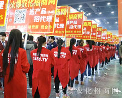 ƴŕAr(nng)W(wng)2016r(nng)ˎ