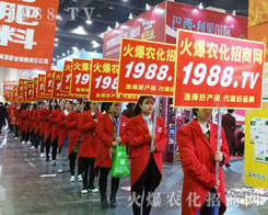 2016r(nng)ˎ(hu)r(nng)˻