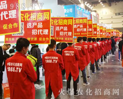 201619úֲ(hu)ҊC˻𱬇r(nng)̾W(wng)