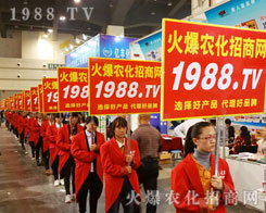 r(nng)̾W(wng)2016r(nng)ˎ(hu)һQ@