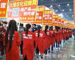 2016r(nng)ˎו(hu)r(nng)̾W(wng)չL(fng)