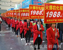 r(nng)W(wng)đ(zhn)ʿ2016r(nng)ˎ(hu)Є(dng)[ȫԸľ