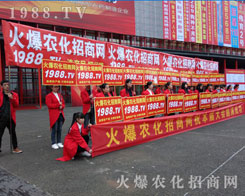 r(nng)2016r(nng)ˎ(hu)ϟoηչF(xin)r(nng)L(fng)