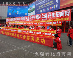 r(nng)̾W(wng)đ(zhn)ʿ^2016r(nng)ˎ(hu)ǰ