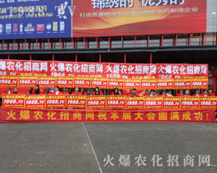 2016r(nng)ˎו(hu)r(nng)(zhn)ʿԼȲ