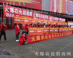 2016r(nng)ˎ(hu)r(nng)̾W(wng)һL(fng)