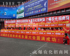 r(nng)F(tun)(du)2016ֲ(hu)ҫ۵