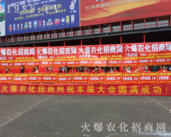 2016r(nng)ˎ(hu)r(nng)̾W(wng)(zhng)(chung)ѿ(j)