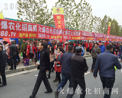 2016ֲp(hu)r(nng)W(wng)w