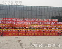 2016Kֲ(hu)r(nng)W(wng)M@L(fng)