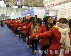 2016Kʡֲ(hu)r(nng)W(wng)Aƪ£