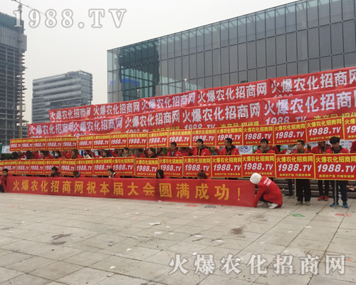 ȫԸ1988.TV2016Ͼֲ(hu)