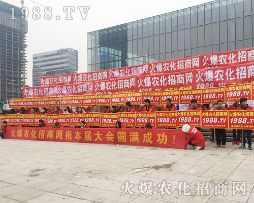 201632ֲ1988.TVٴγɞȫc