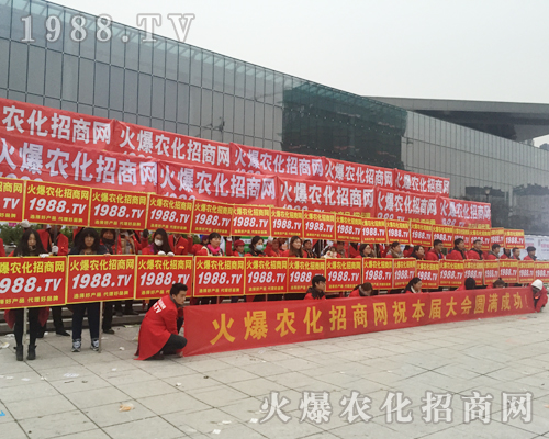 2016ֲr(nng)̾W(wng)ݱȫԸ