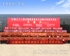 ԽŬԽ\2016Kʡֲ1988.TV^У