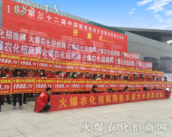 1988.TVڵ32Ͼֲ]ˮ