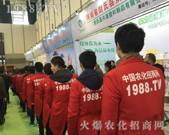 r(nng)̾W(wng)ذ2016ֲ