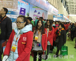 1988.TV2016ֲϵF֮