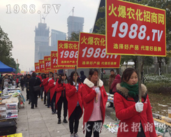 2016Ͼֲ1988.TVݏ