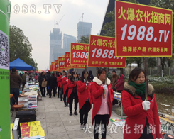 2016Kֲr(nng)W(wng)Txͳɿ