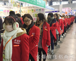 2016Ͼֲ𱬾W(wng)^m(x)(chung)x