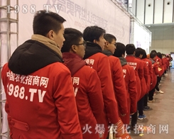 r(nng)W(wng)ȫԸ(zhn)2016ֲ